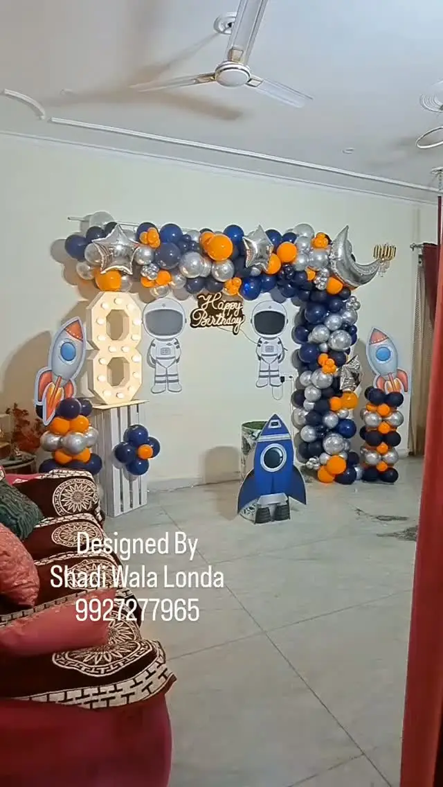 Space Theme Birthday Decor